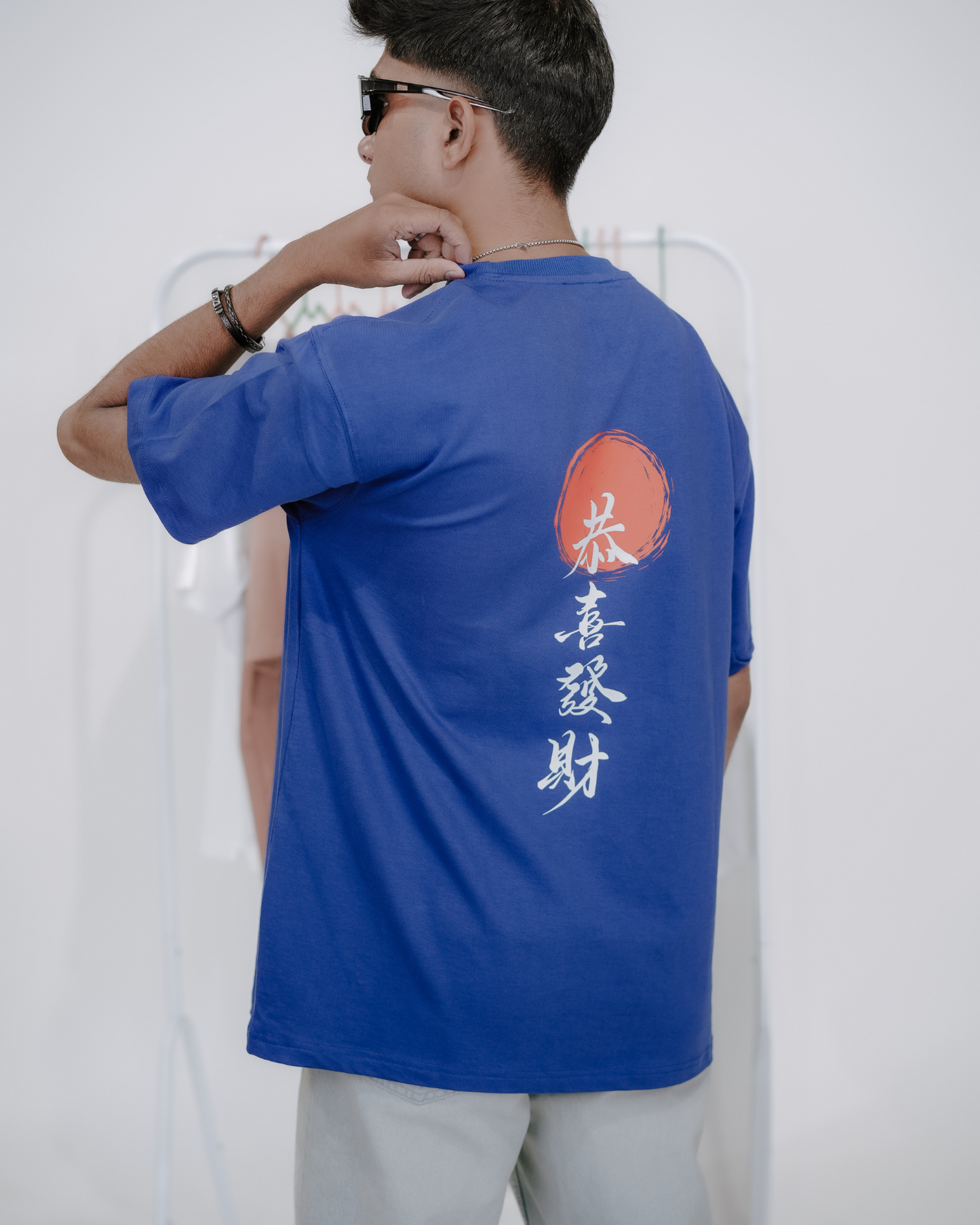 Oversized Back-Printed Luxe Unisex T-Shirt - (Blue)